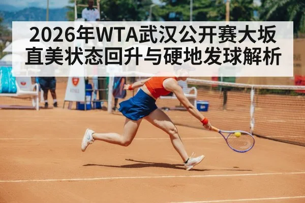 women's tennis match action shot